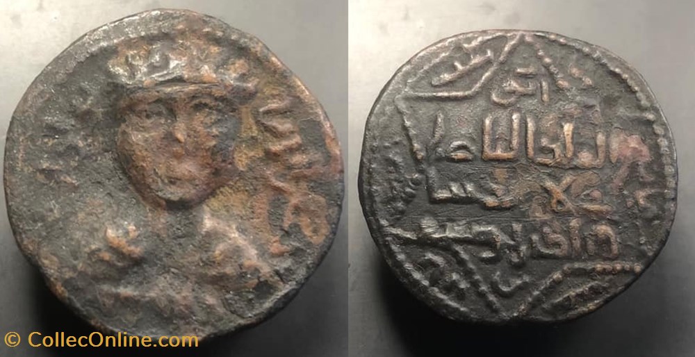 coins artuqids of mardin