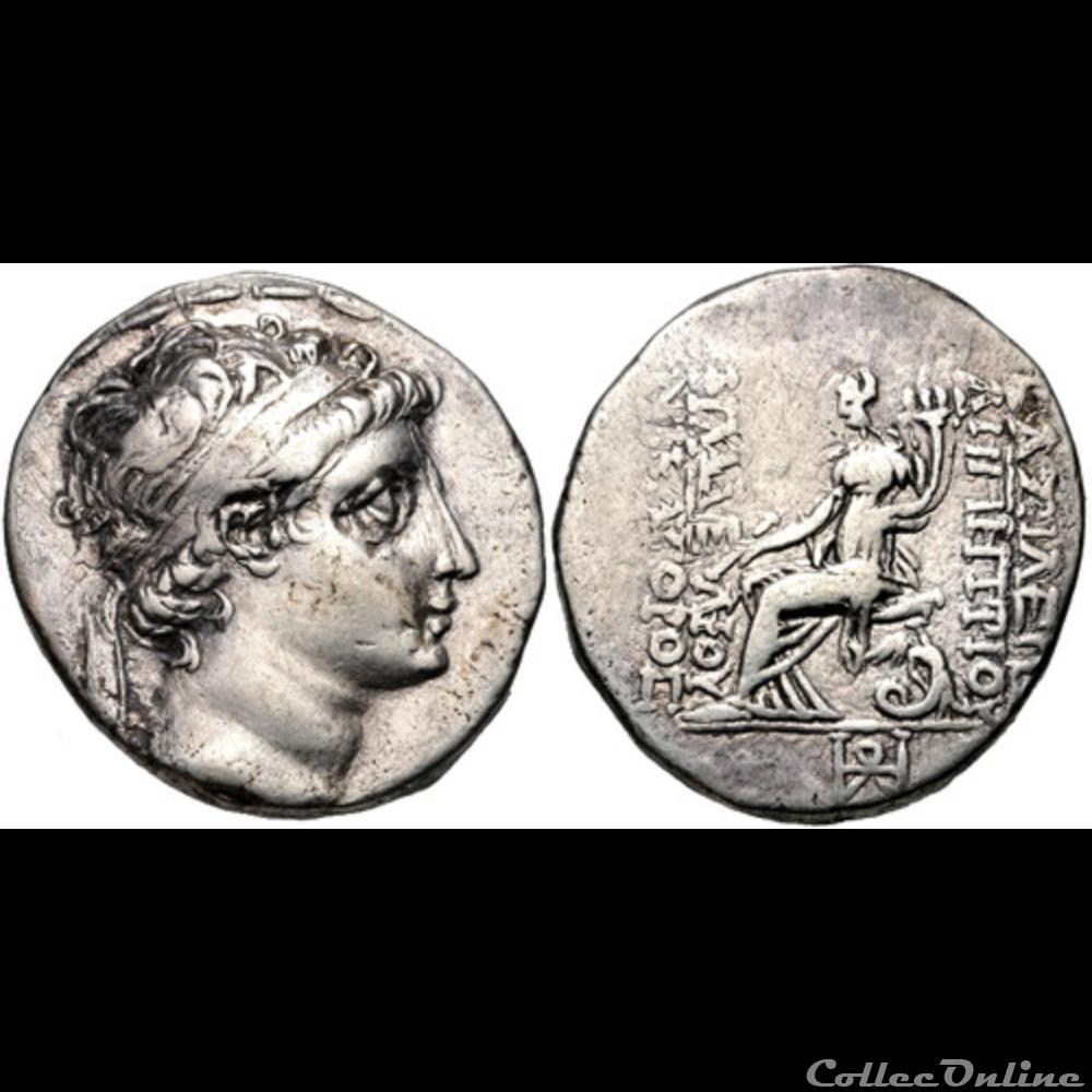 coin ancient greek demetrios ii nikator