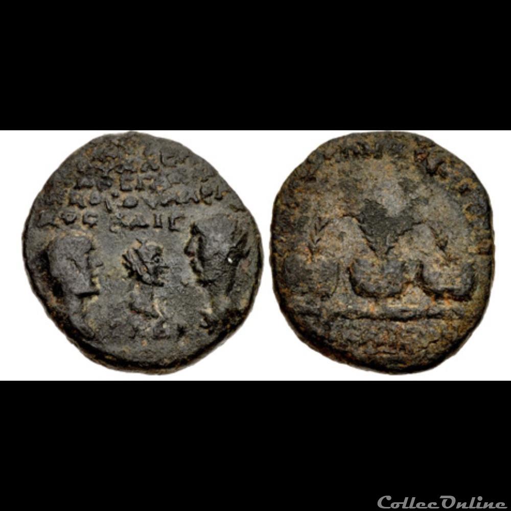 coin ancient roman provincial bithynia nicaea valerian i with gallienus and valerian ii caesar