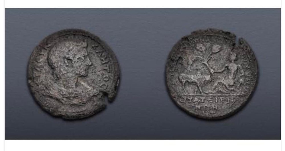 Lydia, Thyateira. Severus Alexander coins ancient to romans provincial lydia thyateira severus alexander