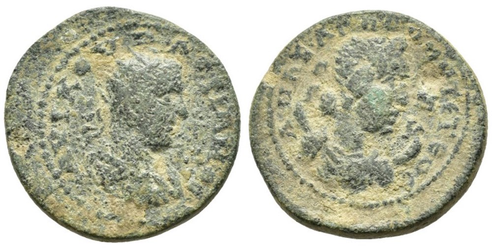 Cilicia, Anazarbus coins ancient to romans provincial cilicia anazarbus