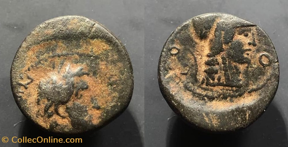 unknown coins antique b c to a roman provincial unknown