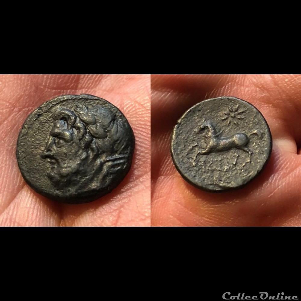 Arpi coin ancient greek arpi