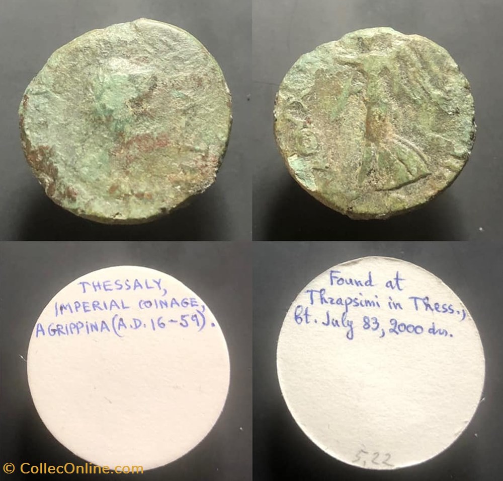 THESSALY, Agrippina coins antique b c to roman provincial thessaly agrippina