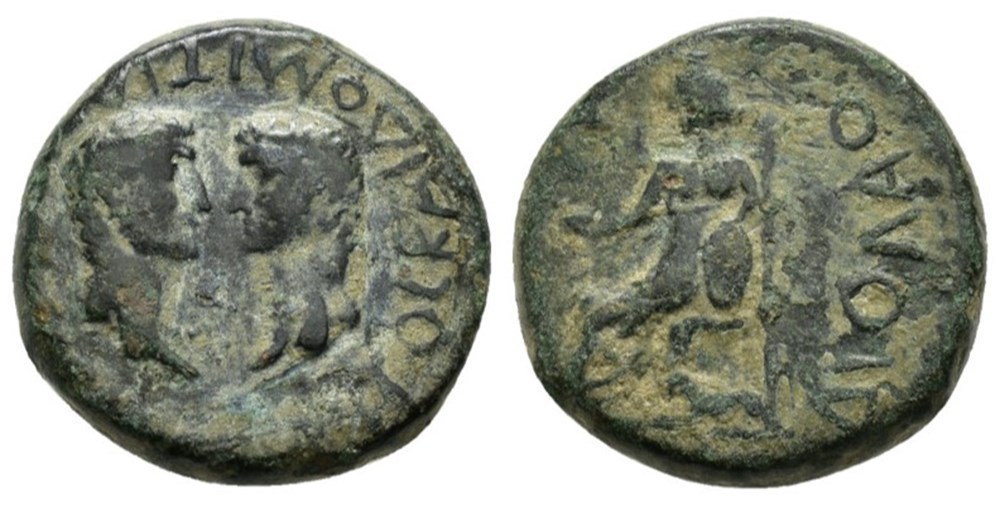 Lykaonia Laodikeia Kombusta coins ancient to romans imperial and republican lykaonia laodikeia kombusta