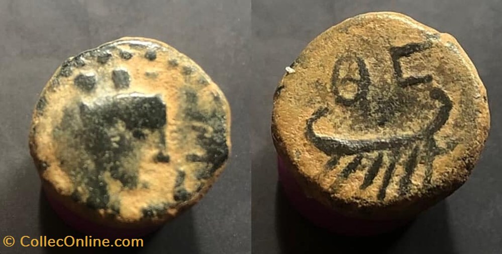 unknown coins antique b c to a greek unknown