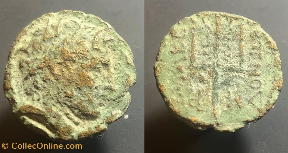 KINGS of MACEDON. temp. Philip V – Perseus. coins antique b to greek kings of macedon temp philip v perseus