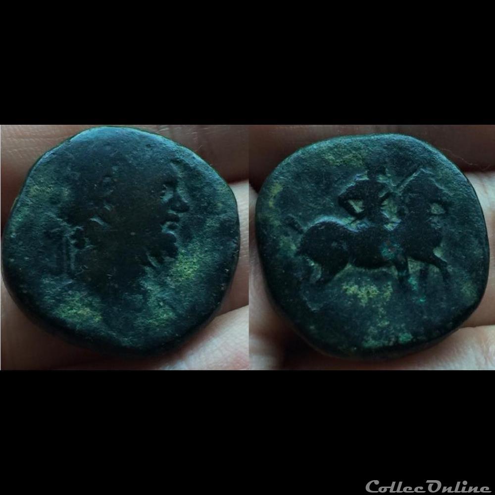 Septimius Severus coin ancient roman septimius severus