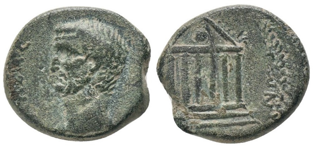 GALATIA, Koinon of Galatia. Galba. coins ancient to romans provincial galatia koinon of galatia galba