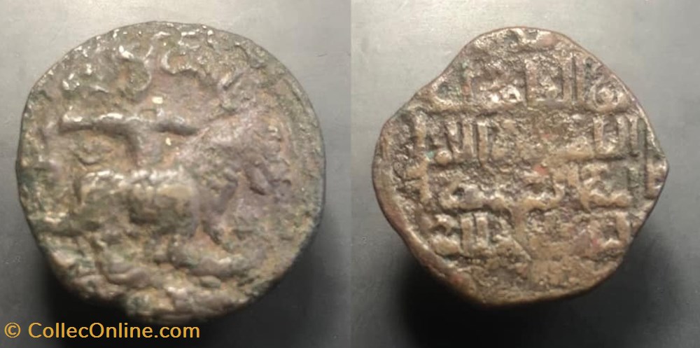 Artuqids of Mardin coins artuqids of mardin
