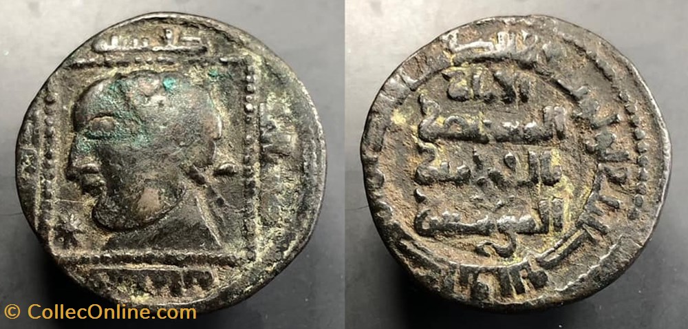 coins llids