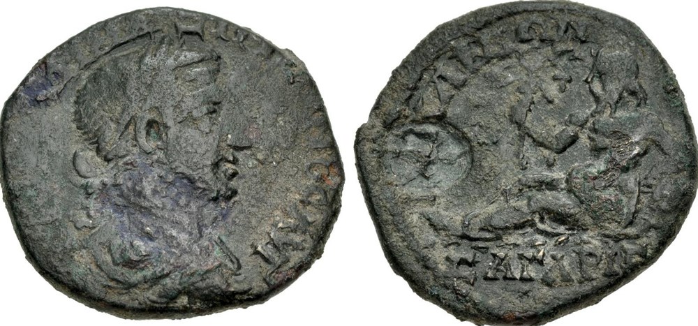 BITHYNIA, Nicaea. Maximinus I. coins ancient to romans provincial bithynia nicaea maximinus i