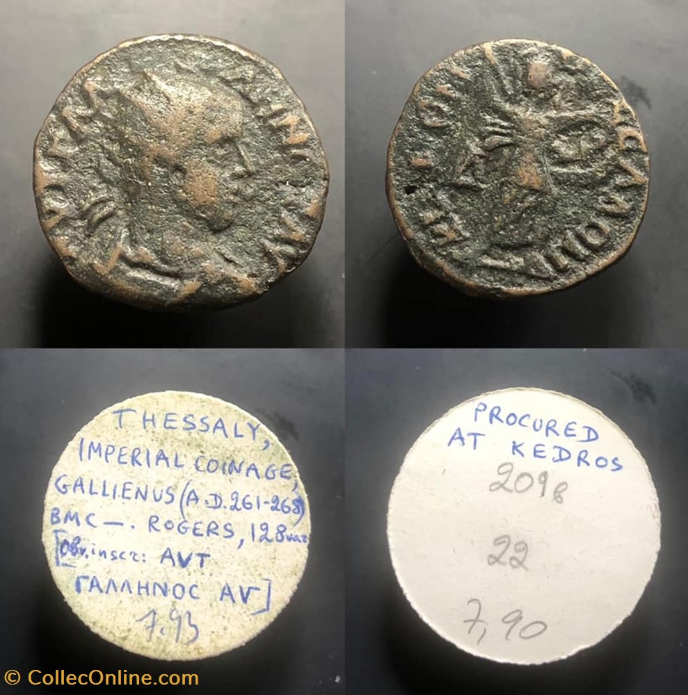 coins antique b c to roman provincial thessaly gallienus