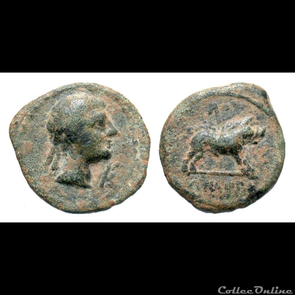 Castulo coin ancient greek castulo