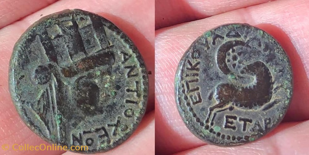 SELEUCIS and PIERIA, Antioch. Pseudo-autonomous issue. coins antique b roman provincial seleucis and pieria antioch pseudo autonomous issue
