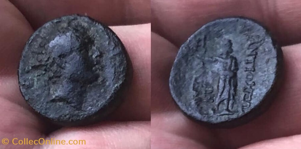 coins antique b to greek antiochos iv epiphanes