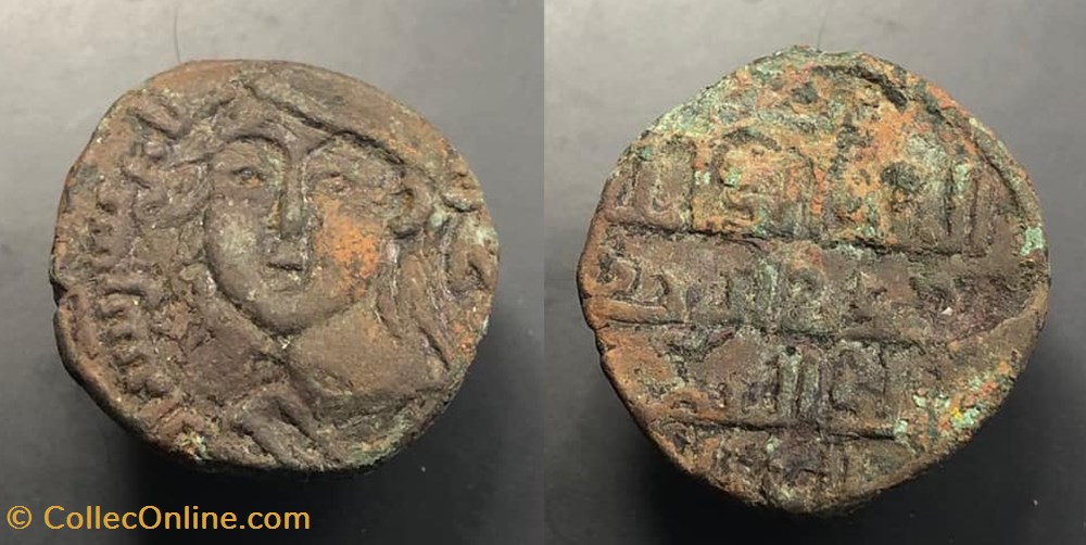 Artuqids of Mardin coins artuqids of mardin