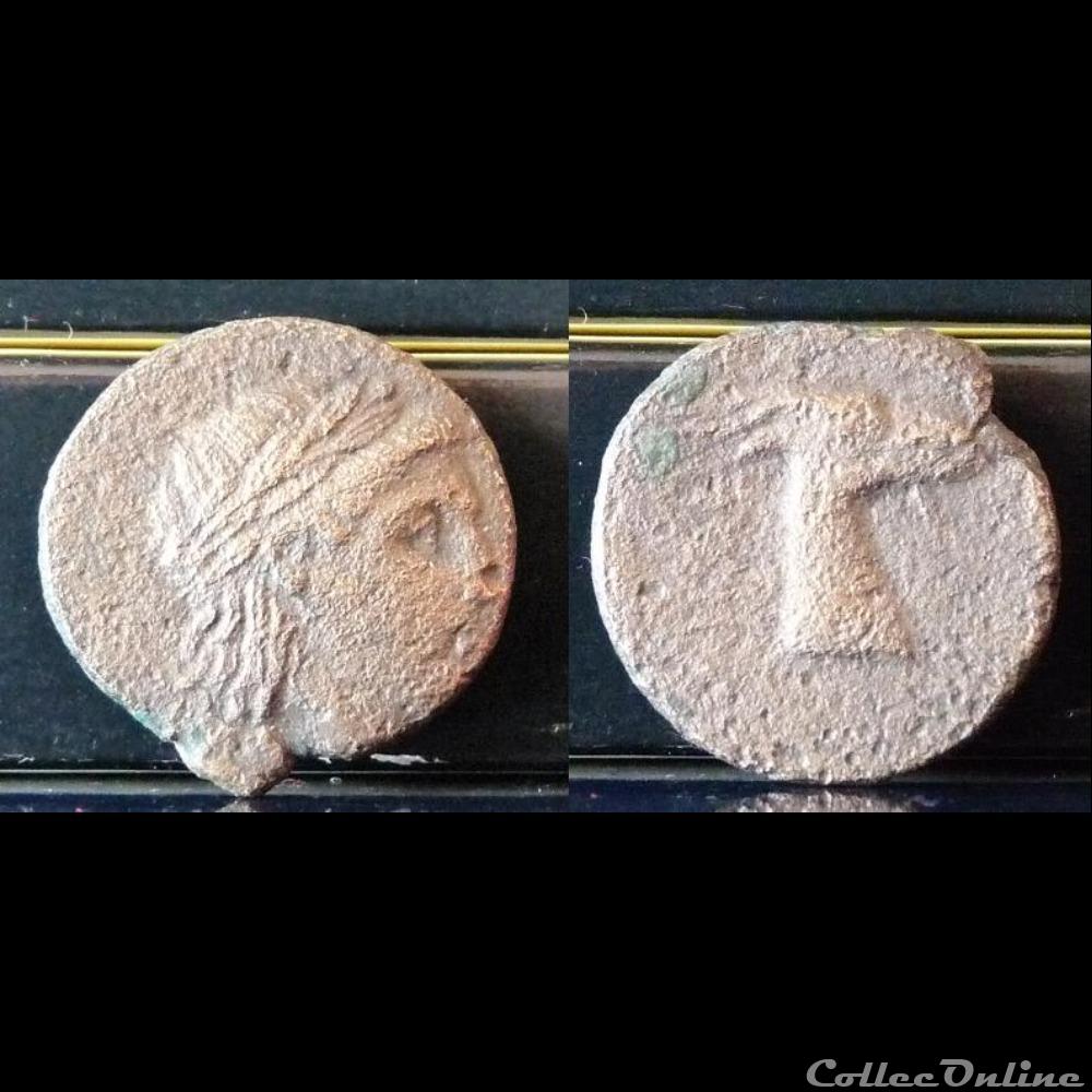 AEOLIS, Aigai coin ancient greek aeolis aigai