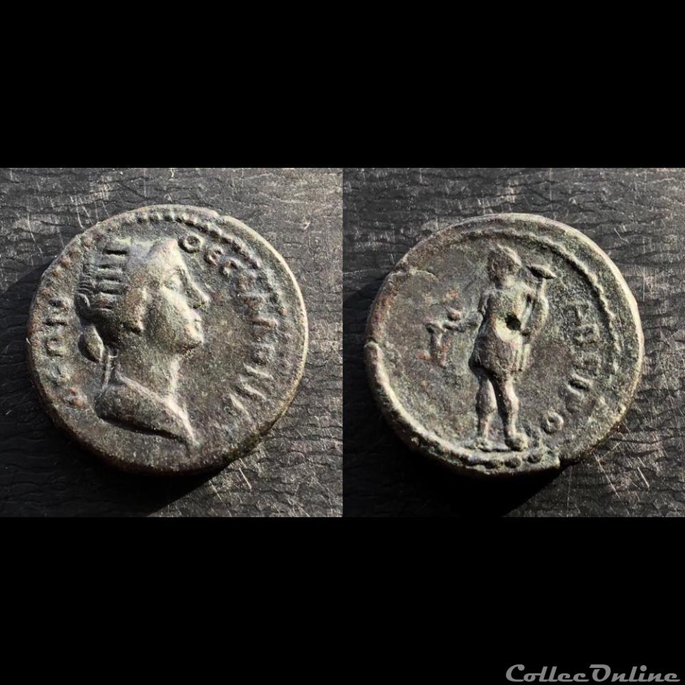 Macedon, Thessalonica; Pseudo-autonomous coin ancient roman provincial macedon thessalonica pseudo autonomous