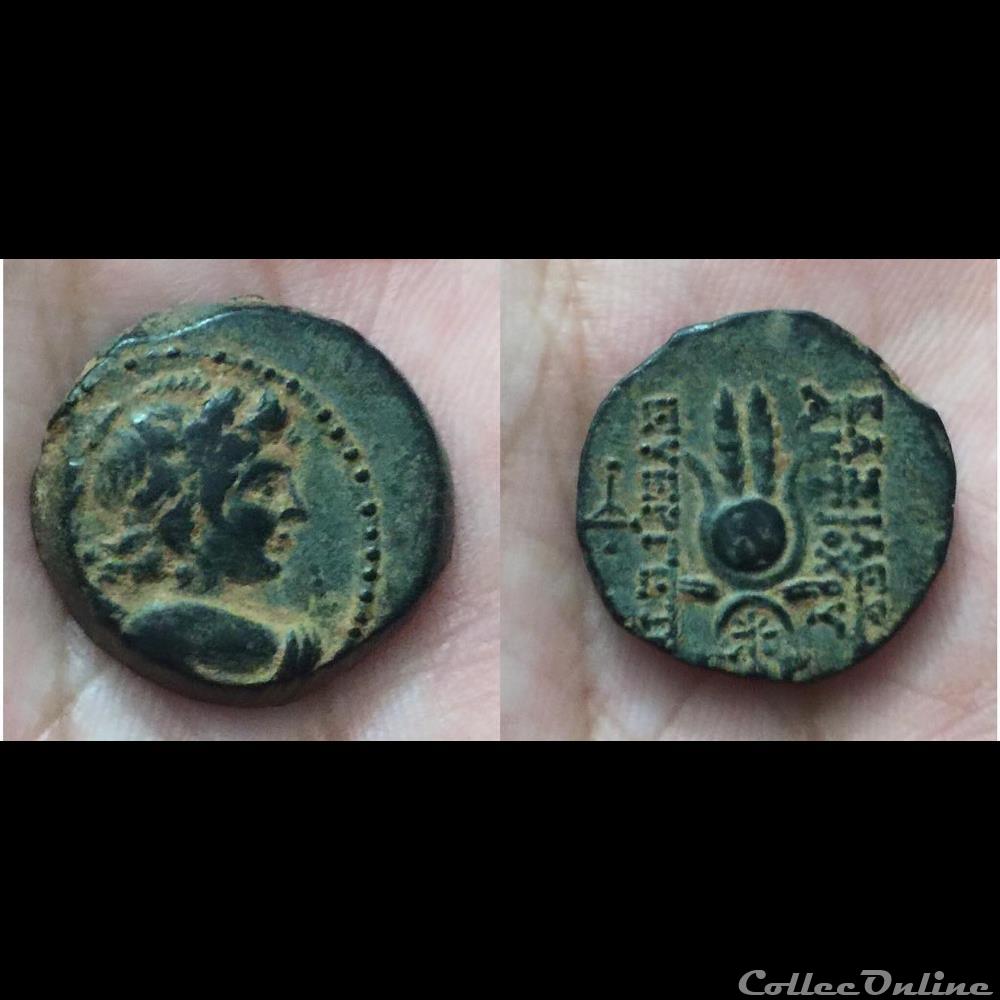 Antiochos VII coin ancient greek antiochos vii