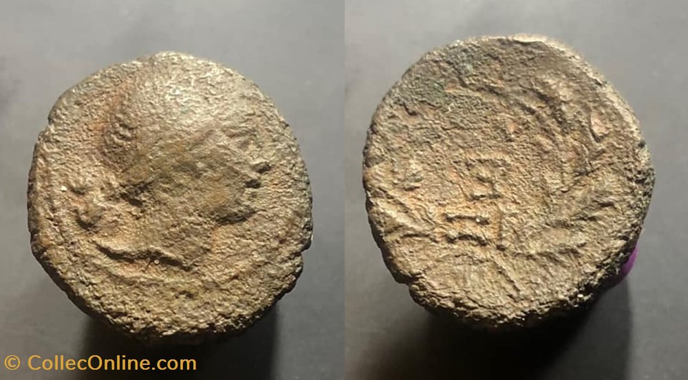 unknown coins antique b c to a greek unknown