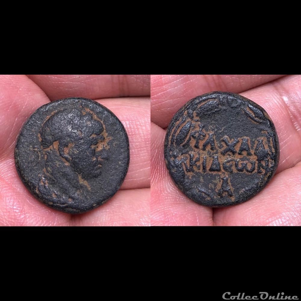 Syria, Chalcidice. Chalkis ad Libanon. Trajan coin ancient roman provincial syria chalcidice chalkis ad libanon trajan