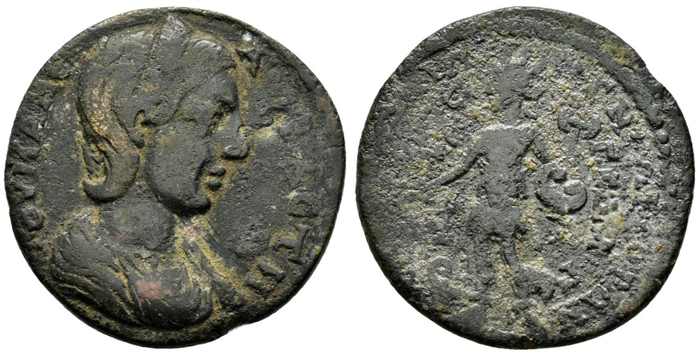 IONIA. Smyrna. Julia Mamaea coins ancient to romans provincial ionia smyrna julia mamaea