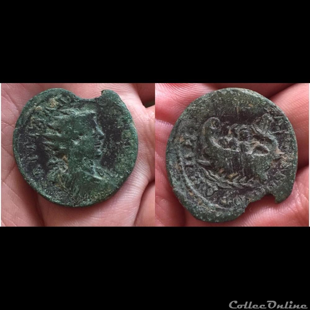 coin ancient roman provincial thrace perinthus gallienus