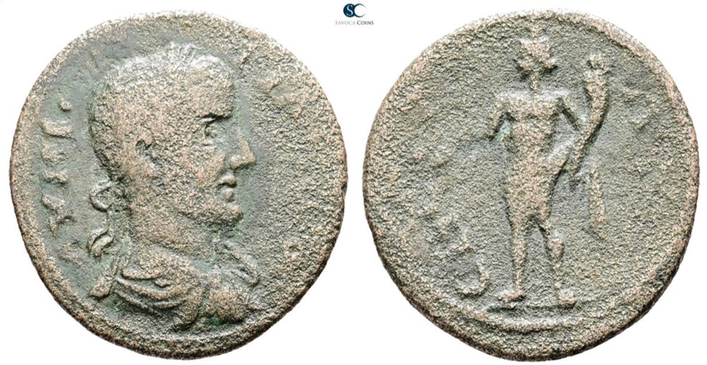 Thrace, Sestos; Philip I coins ancient romans provincial thrace sestos philip i