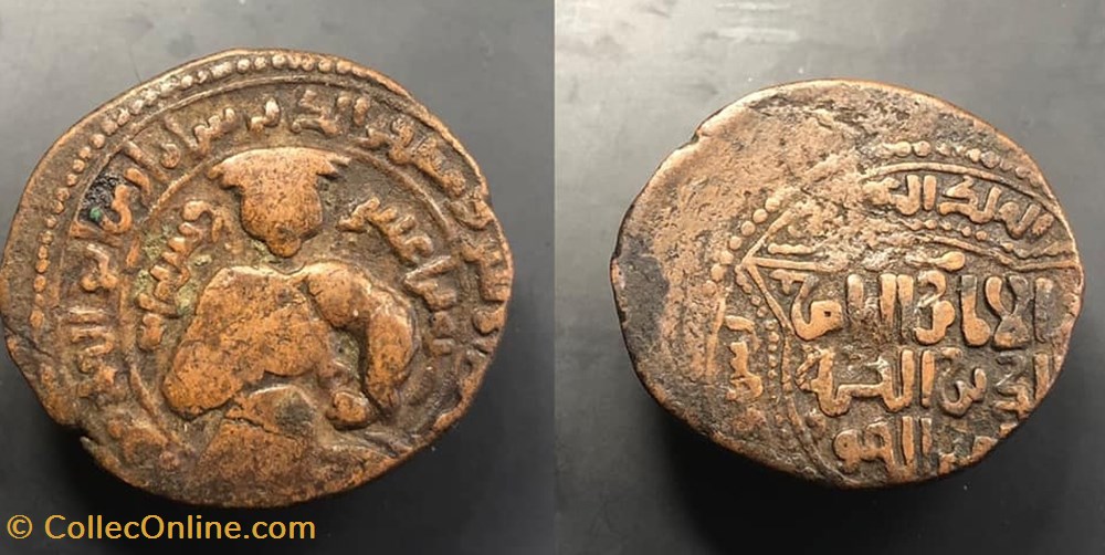 Artuqids of Mardin coins artuqids of mardin