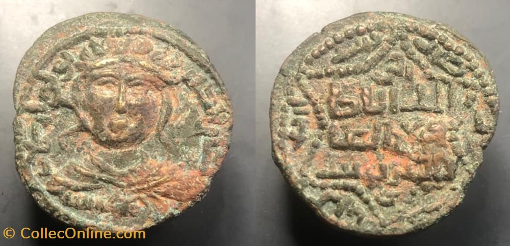 Artuqids of Mardin coins artuqids of mardin