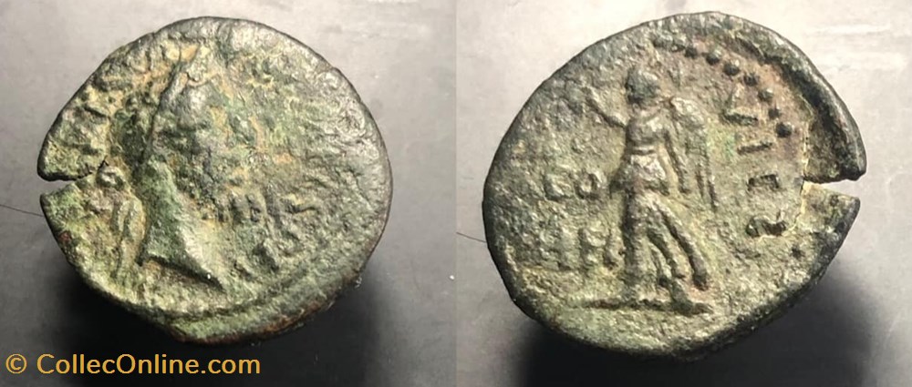 Coele-Syria. Heliopolis; Septimius Severus coins antique b to roman provincial coele syria heliopolis septimius severus
