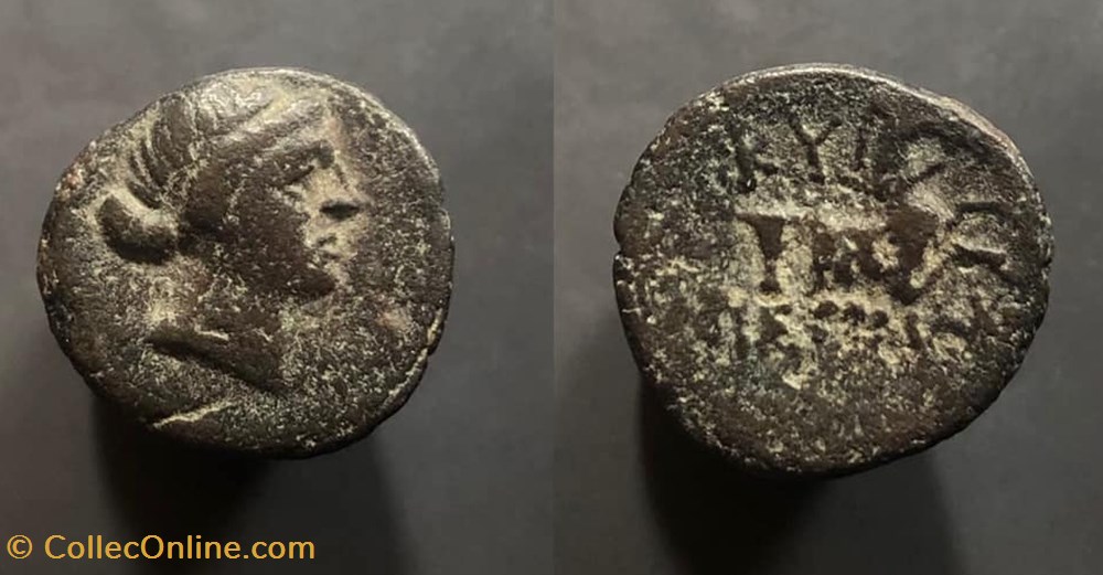 unknown coins antique b c to a greek unknown