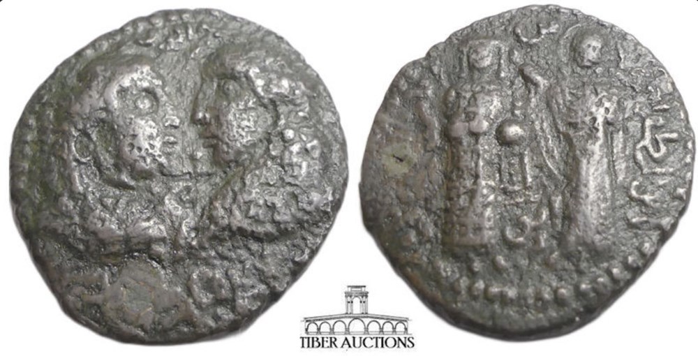 Artuqids of Mardin coins islamic to artuqids of mardin