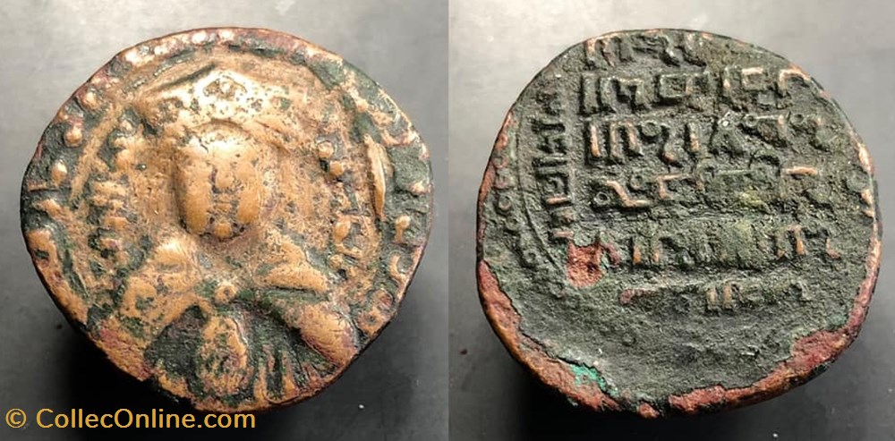 Artuqids of Mardin coins artuqids of mardin