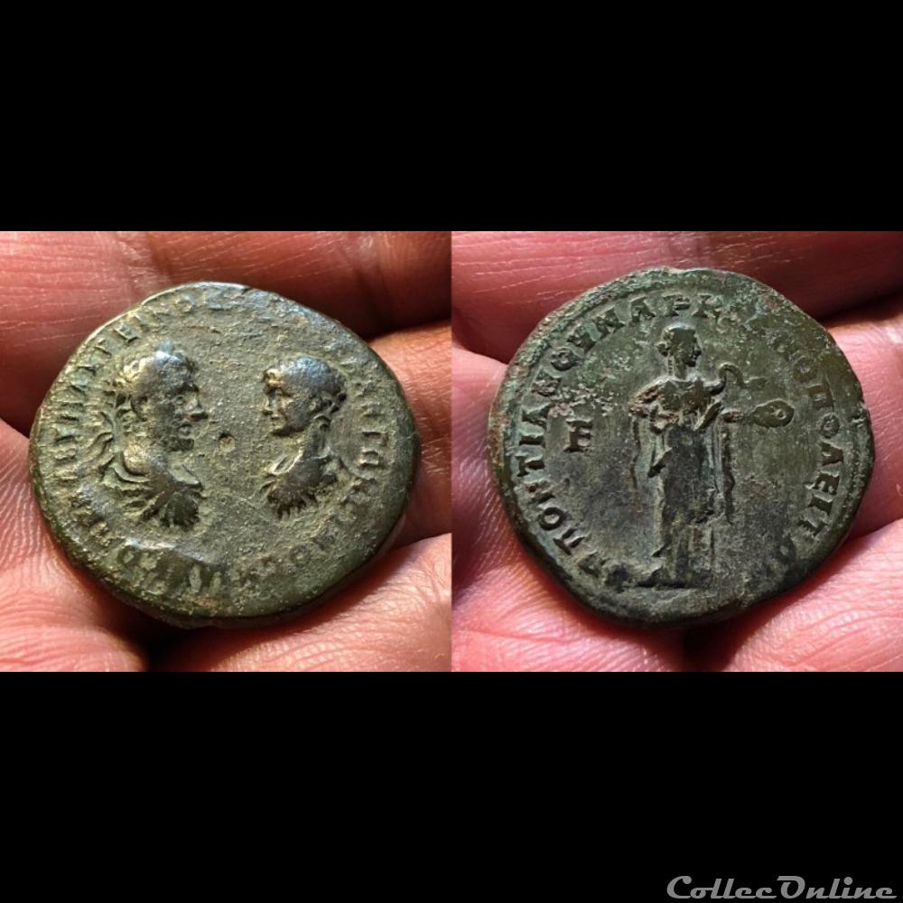 Moesia Inferior Marcianopolis, Macrinus and Diadumenian coin ancient roman provincial moesia inferior marcianopolis macrinus and diadumenian