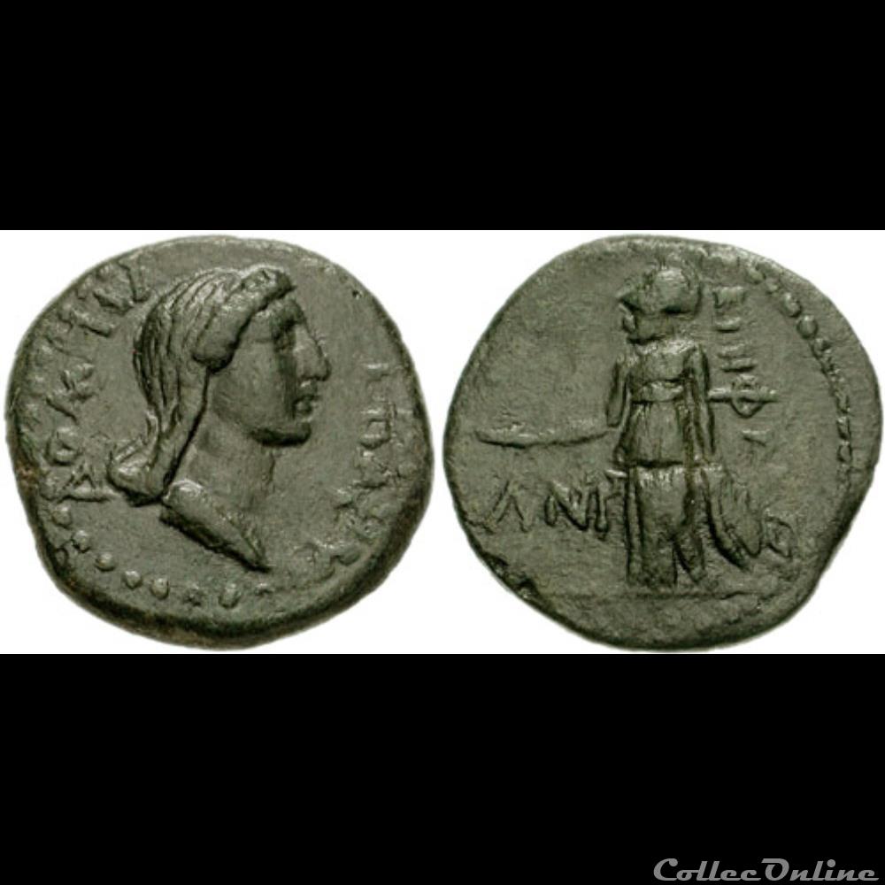 040. Domitia coin ancient roman provincial 040 domitia