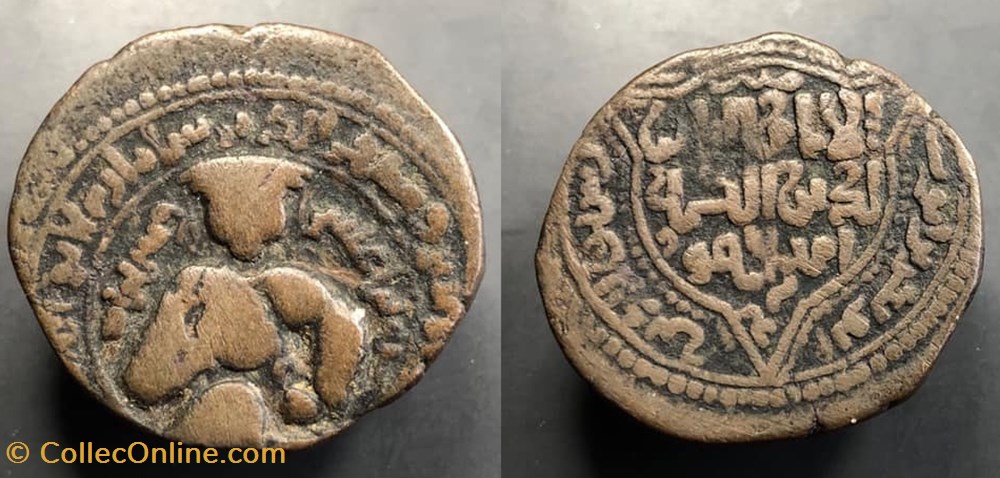 Artuqids of Mardin coins artuqids of mardin