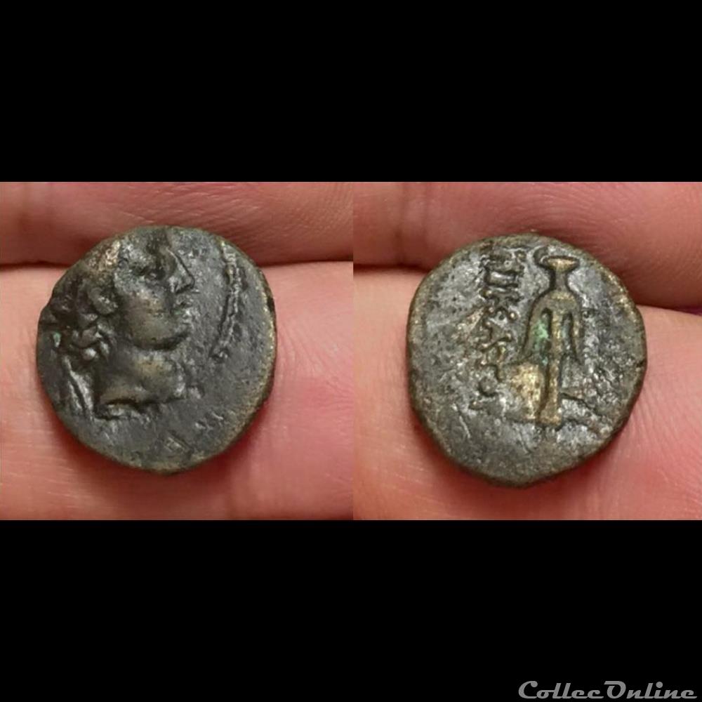 Demetrios II Nikator coin ancient greek demetrios ii nikator