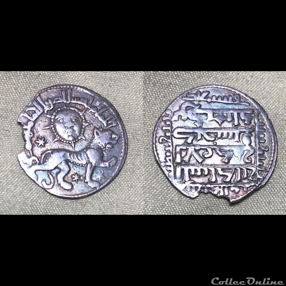 Seljuks. coin world seljuks