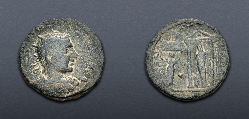 JUDAEA, Neapolis. Trebonianus Gallus. coins ancient to romans provincial judaea neapolis trebonianus gallus