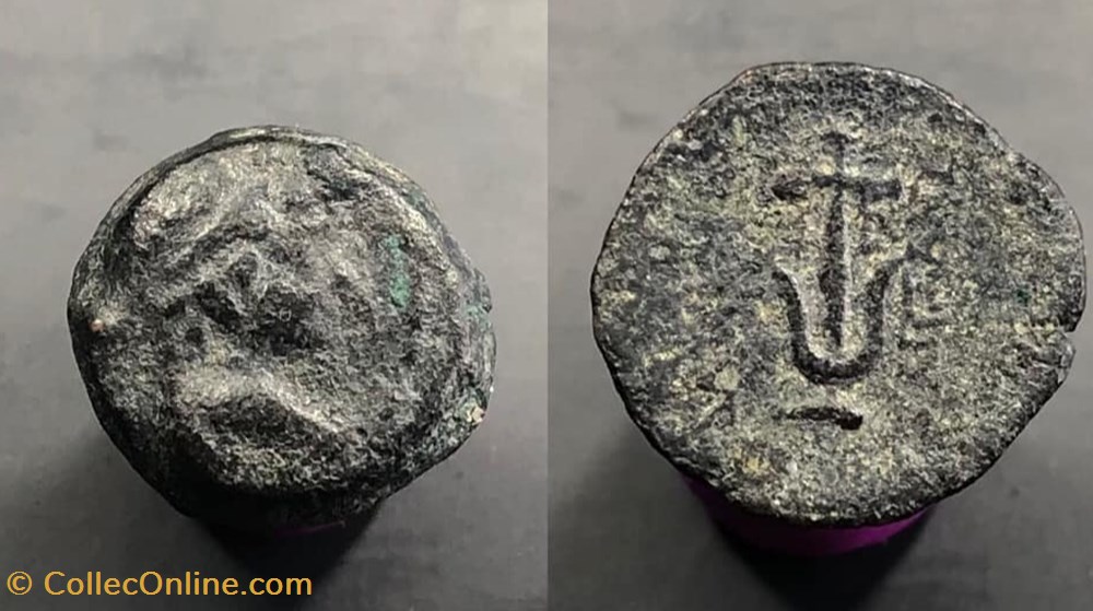 Alexander II Zabinas coins antique c to greek alexander ii zabinas