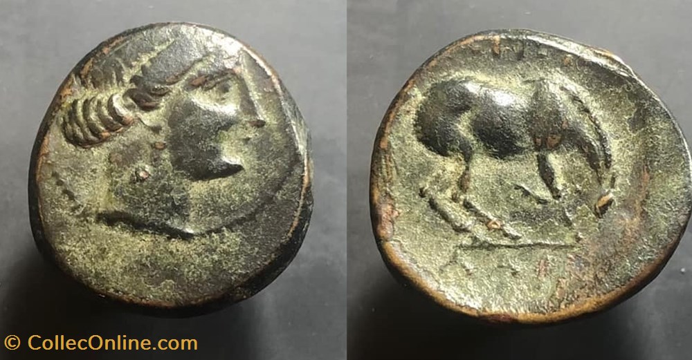 THESSALY, Larissa. coins antique b c to greek thessaly larissa
