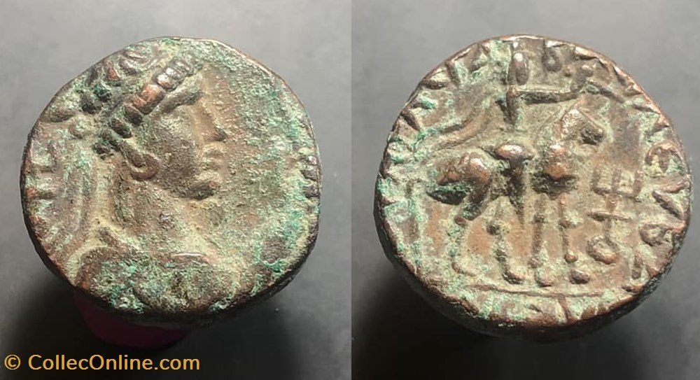 coins antique b c greek india kushan empire vima takto soter megas