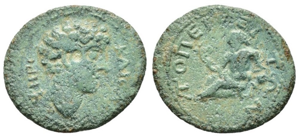 Thrace, Topirus coins ancient romans provincial thrace topirus