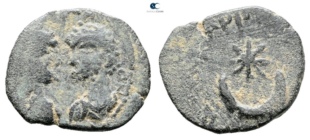 Mesopotamia. Carrhae. coins ancient to romans provincial mesopotamia carrhae