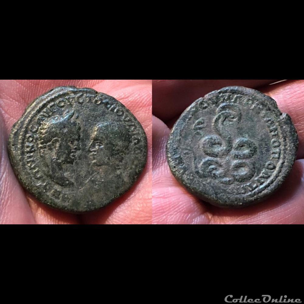 MOESIA INFERIOR, Marcianopolis. Caracalla, with Julia Domna coin ancient roman provincial moesia inferior marcianopolis caracalla with julia domna