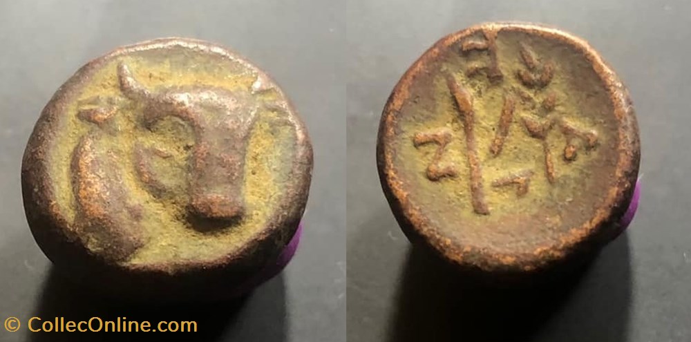unknown coins antique b c to a greek unknown