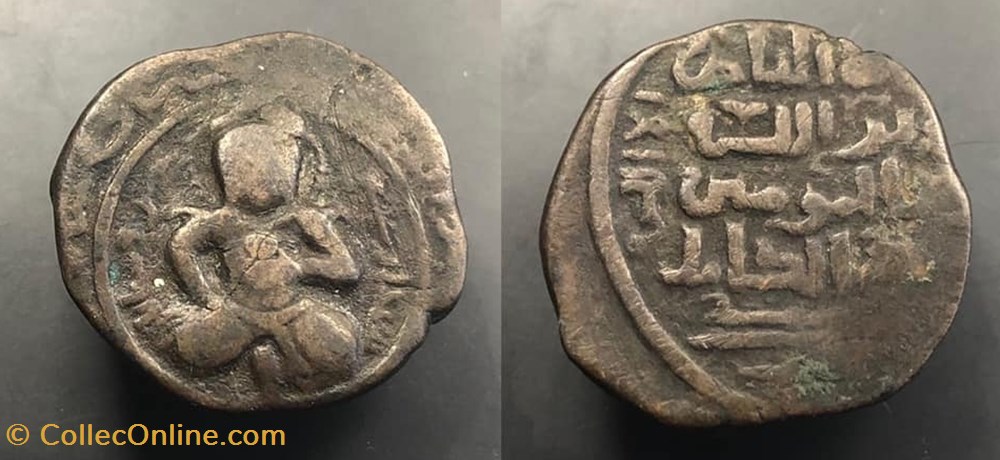 Artuqids of Mardin coins artuqids of mardin