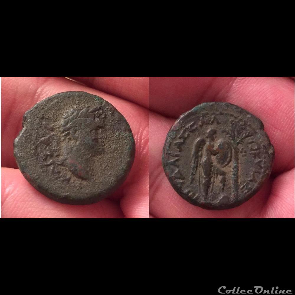 JUDAEA, Caesarea Maritima Titus coin ancient roman provincial judaea caesarea maritima titus